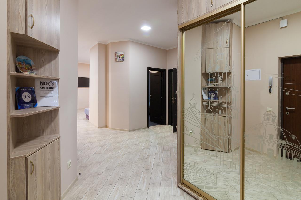 Lux Apart Lviv Apartments Εξωτερικό φωτογραφία